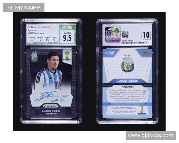 澳洲足球球星卡的市场价格分析及收藏价值评估