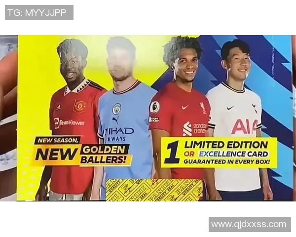 帕尼尼足球星卡数字解析探索揭示稀有卡片背后的市场潜力与收藏价值 帕尼尼足球星卡数字解析探索揭示稀有卡片背后的市场潜力与收藏价值