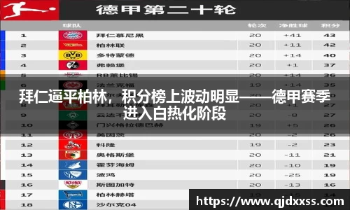 彩神彩票