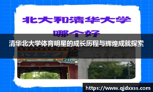 彩神首页