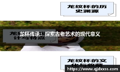 彩神官网