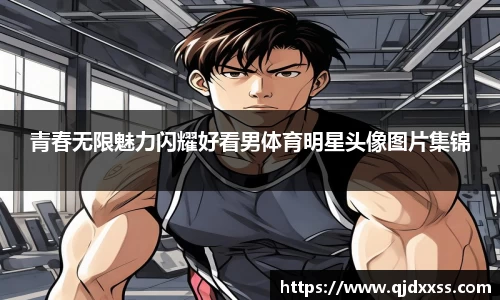 彩神官网