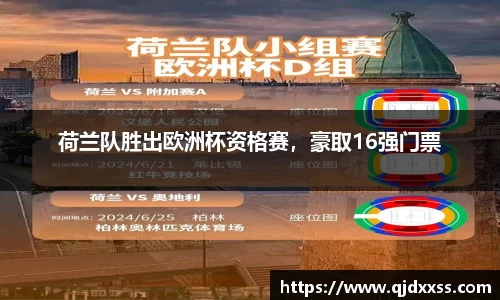 彩神首页