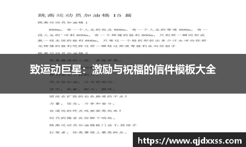 彩神官网