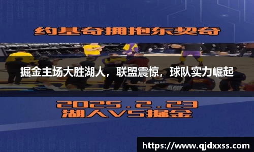 彩神官网
