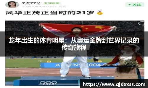 彩神彩票