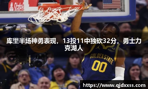 彩神官网