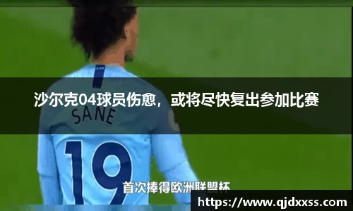 彩神官网