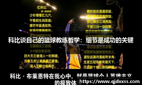 彩神首页