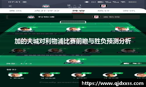 彩神彩票