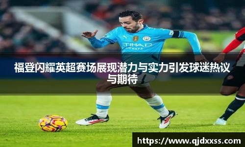 彩神官网