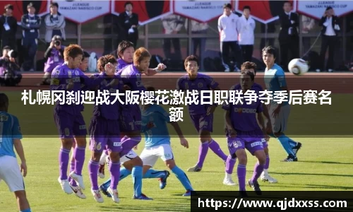 彩神首页