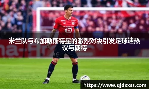 彩神官网