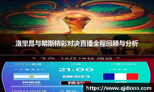 彩神彩票