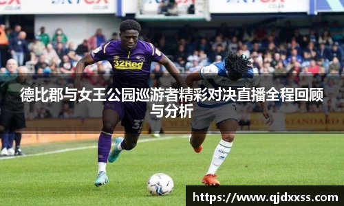 彩神官网
